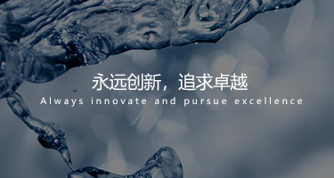 米兰体育下载苹果版app